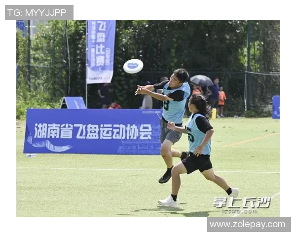 广州飞盘队的节奏革新探索与实践：引领飞盘运动的新风潮